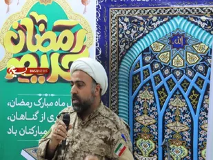 اطاعت محض از ولایت فقیه از ویژگی&zwnj; بارز شهید مطهری بود