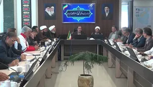 تشکیل ۱۸ کمیته تخصصی برای برگزاری مراسم بدرقه و وداع با آقای شهید ایران