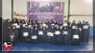 مسابقات دفاع شخصی ویژه گردان&zwnj;های کوثر برگزار شد / ساری، بابل و جویبار سه تیم اعزامی به مسابقات کشوری