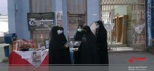 پویش سپاس فرمانده به همت پایگاه حضرت آمنه(س) لاسجرد در سرخه
