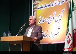 لزوم فرهنگ&zwnj;سازی برای مصرف کالای ایرانی