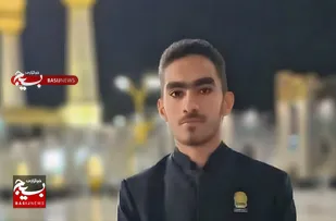 مسجد، بسیج، حرم؛ سه&zwnj;گانه موفقیت یک جوان انقلابی