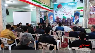 همایش حماسه سازان گردان توحید