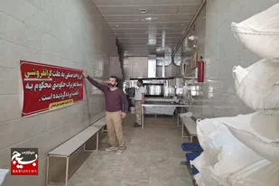 اجرای احکام نصب پرده و پلمب ۳۵ واحد متخلف در همدان