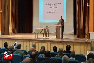 همایش تبیینی روز جهانی مقاومت اسلامی در کبودراهنگ برگزار شد
