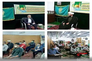 جشن میلاد امام رضا (ع) در مسجد امام حسن مجتبی (ع) در سرخه برگزار شد