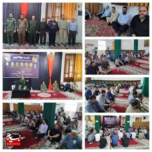 گرامیداشت شهدای مقاوم جنگ تحمیلی ۱۲ روزه در شوش