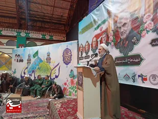 آیین گرامیداشت شهادت سردار دلها در مراغه&nbsp;