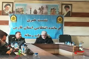 اینترنشنال، ادمین&zwnj;های کانال&zwnj;های آموزش بمب دست ساز و اسلحه را تزریق مالی می&zwnj;کرد