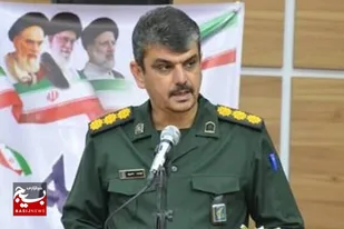 پیام تسلیت فرمانده سپاه انصار الحسین ( ع) شهرستان گناوه