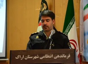کشف بیش از 2 میلیارد ریال انواع کالای قاچاق و توقیف 8 دستگاه خودروی شوتی در اراك
