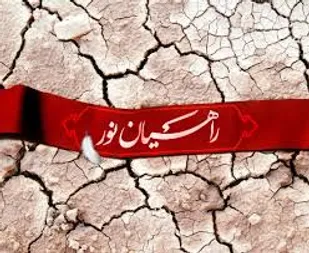 بیش از ۲۱ هزار یزدی به راهیان نور اعزام شدند