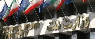 چرا یک حسابدار، مدیرعامل بزرگترین شرکت نفتی ایران می&zwnj;شود؟/ مدیر جدید شرکت ملی نفت نمی&zwnj;تواند مدیر یک کارگاه فنی هم باشد!