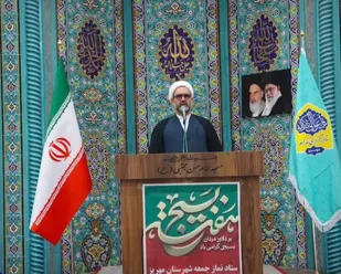 بسیج تشکلی است که تفکر انقلابی و دینی را در خود متبلور می&zwnj;سازد