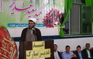 امروز دشمنان اسلام سعی در کمرنگ کردن ارزش&zwnj;های غدیر دارند/ دشمنان با اصل ولایت فقیه دشمنی دارند