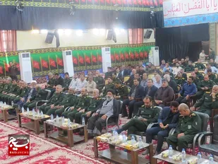 برگزاری همایش تجلی اخلاص در بوشهر