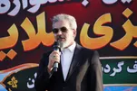 برگزاری ۴۰ رویداد فرهنگی و گردشگری طی یک ماه در ملایر