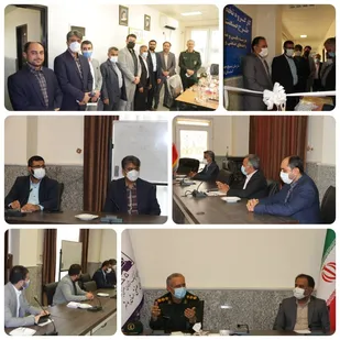 افتتاح دفتر صنعت یار در مرکز خدمات فناوری و کسب و کار شهرک صنعتی بوشهر