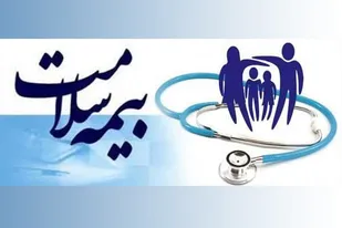 مراقب سوء استفاده سودجویان از عنوان بیمه سلامت باشید