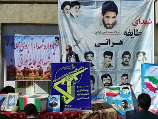 فرهنگ اسلام فرهنگ ایستادگی و مقاومت در برابر ظلم است و اسلام هرگز ذلت را نمی پذیرد