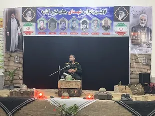 راه شهدا با مقاومت در برابر دشمنان ادامه می یابد/عملیات بیت&zwnj;المقدس نقطه عطف هشت سال دفاع&zwnj;مقدس است
