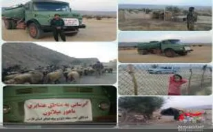 استقرار تانکر جهت تامین آب شرب عشایر منطقه ماهورمیلاتی فارس
