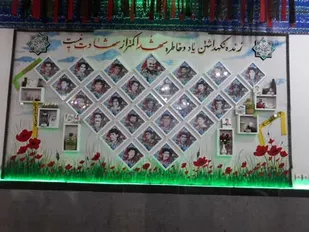 نصب المان شهدا در پایگاه مقاومت کمیل