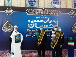 توانمند سازی موجب از بین رفتن فقر و محرومیت خواهد شد/توزیع ۳۶۰ هزار بسته معیشتی در استان مرکزی