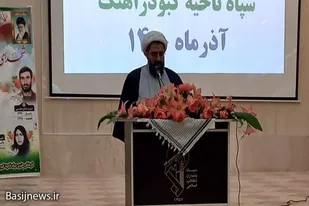 یکی از شئون ولایت&zwnj;پذیری ورود در عرصه تربیتی است