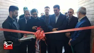 مرکز جامع سلامت شهرستان گرمی افتتاح شد