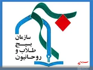 مسئول جدید بسیج طلاب استان سمنان معرفی شد