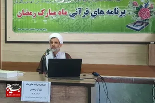 تقویت اراده&zwnj; از آثار روزه است