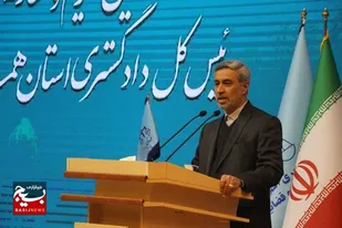 کاهش میزان پرونده&zwnj;ها یکی از اقدامات ارزشمند دادگستری استان همدان