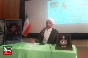 مهم&zwnj;ترین راز ماندگاری شهید مطهری، زمان&zwnj;شناسی و دشمن&zwnj;شناسی بود