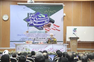 نشست بررسی ابعاد حقوقی نفوذ در عرصه اقتصاد سیاسی