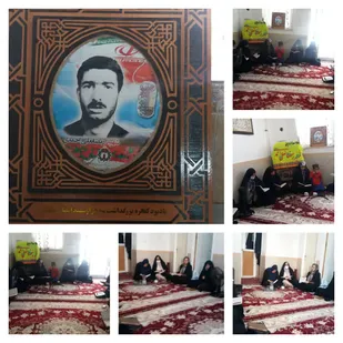 مراسم آبروی محله شهید احمدی در بیارجمند