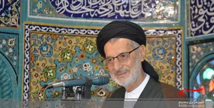 انا الله وانا الیه راجعون