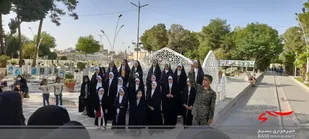 اردوی یک روزه پایگاه مقاومت بسیج شهدای جوزدان در گلستان شهدای اصفهان