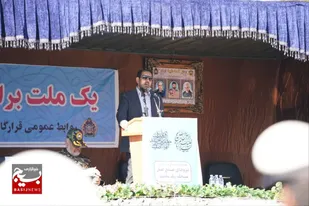 نیرو&zwnj;های مسلح ایران به قدرت فرامنطقه&zwnj;ای تبدیل شده&zwnj;اند