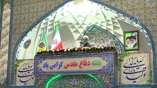 دوران دفاع مقدس گنجینه ارزشمند انقلاب است