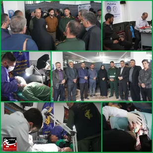 بهار خدمت در بخش کوهستانی کجور نوشهر