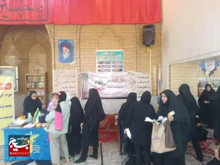 سفیران سلامت در مسیر ایثار