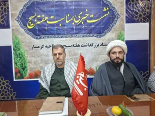 مسوول نمایندگی ولی&zwnj;فقیه سپاه گرمسار: روایت صحیح از منش بسیجی نقش اساسی در انتقال ارزش&zwnj;ها دارد