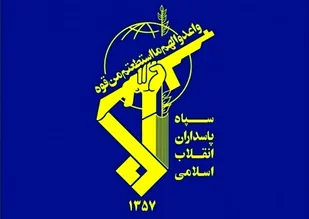 اطلاعیه سپاه حضرت ولی عصر (عج) خوزستان در پی درگذشت مادر شهیدان حبیب وعلی حاجیان