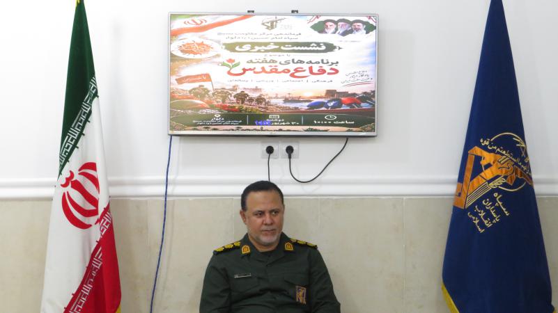 اجرای بیش از ۴۵ عنوان برنامه در هفته دفاع مقدس در بخش دلوار اجرای بیش از ۴۵ عنوان برنامه در هفته دفاع مقدس در بخش دلوار
