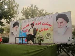 همایش خادمان ولایت در تویسرکان برگزار شد