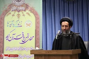 تبیین فرهنگ مقاومت محور اصلی نهضت ملی &laquo;زندگی با آیه ها&raquo;