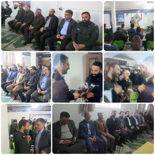 تجلیل فرماندار، شهردار و اعضای شورای شهر و شهرستان از پاسداران سپاه پیشوا