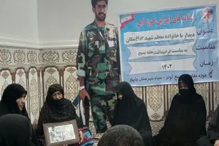 دیدار و سرکشی از خانواده معظم شهید امنیت استان سیستان و بلوچستان