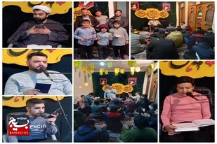 جشن اعیاد شعبانیه در محله اسلامی کریم اهل بیت (ع) در سرخه برگزار شد
